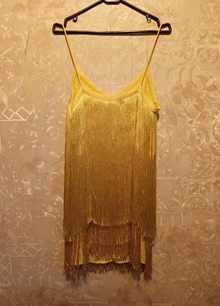 Сукня з бохромою.