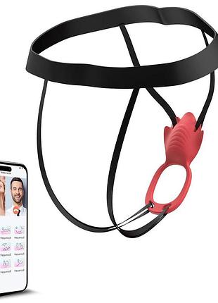 Вибратор-трусики двойной бесшумный smart для пар 6x13 см силиконовый красный