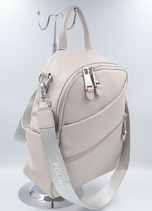 Рюкзак женский кожаный polina&eiterou 18217 grayishwhite