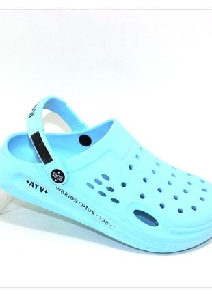 Крокси жіночі