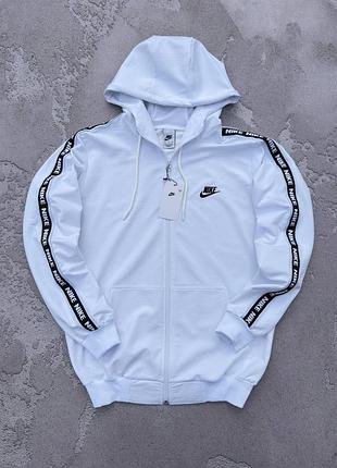 Чоловічий зіп худі nike з лампасами за змійці, кофта з капюшоном найк