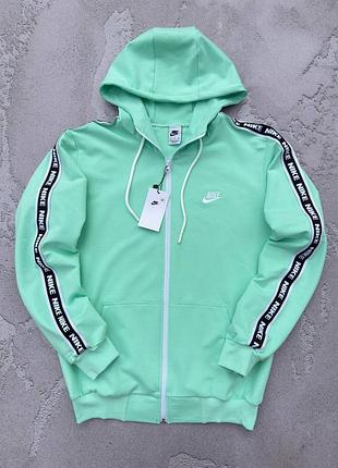 Чоловічий зіп худі nike з лампасами за змійці, кофта з капюшоном найк