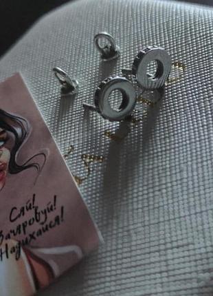 Пусеты круг, гвоздики на закрутке, серьги, серебро 925 пробы, вкруточки🩵геометрия