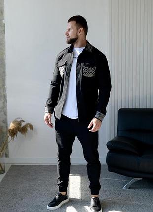 Костюм casual