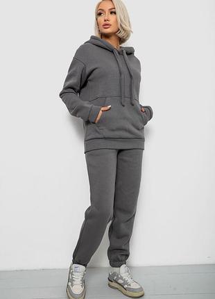 Спортивний костюм жіночий на флісі сірий