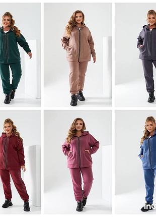 Розпродаж теплий жіночий костюм батал