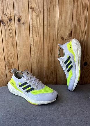 Спортивні чоловічі кросівки кеди взуття adidas