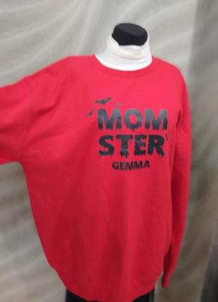 Світшот ідеальний унісекс жіночий чоловічий