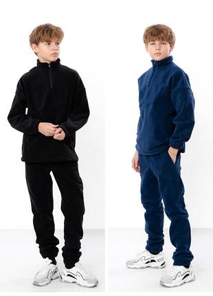 Флисовый теплый спортивный костюм подростковый, стильный теплый зимний костюм флисовый для парней подростков