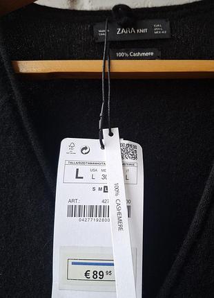 Новый с биркой свитер 100% кашемир