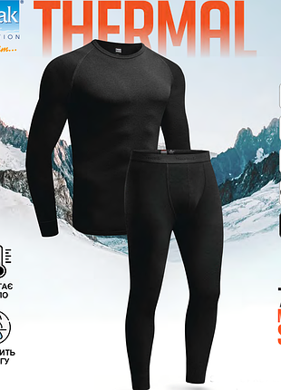 Термобілизна чоловіча berrak туреччина