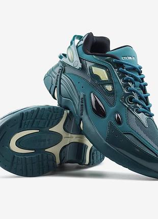 Adidas x raf simons cylon-21