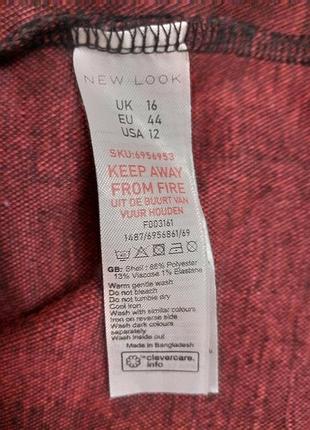 Юбка в клетку 6