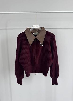 Зип свитер брендовый люкс бордовый и серый свитер кофта