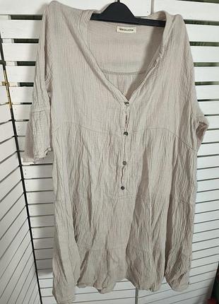 New collection, муслин платье беж