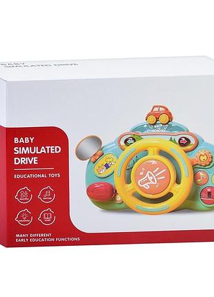 Музична іграшка дитяча кермо