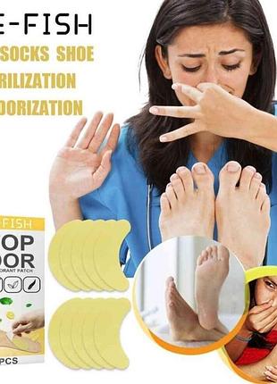 Пластир у взуття для усунення запаху🔥🔥🔥