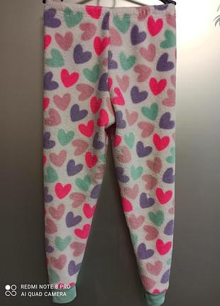 Штаны теплые пушистые домашние