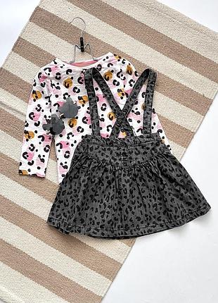 Набір леопардовий next 2-3 роки