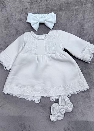 Біла сукня для хрещення | нова | повний комплект