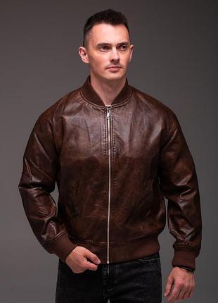 Чоловічий шкіряний бомбер коричневий на змійці,кожанка чоловіча коричнева з поотертостями вінтаж