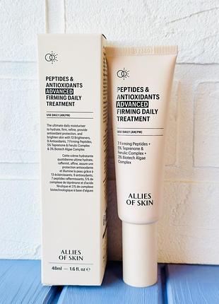 Allies of skin peptides & antioxidants advanced firming daily treatment денний крем з пептидами та антиоксидантами