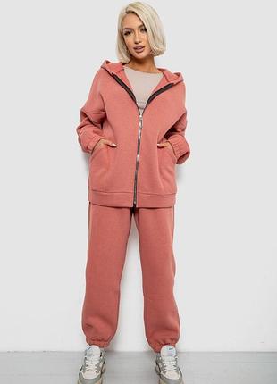 Спортивный костюм женский на флисе, цвет пудровый, 247r1058k