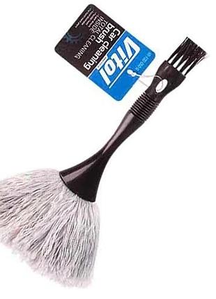 Щітка для змітання пилу в салоні авто