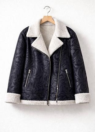 Дублянка демі