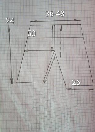 Мужские боксеры. 7