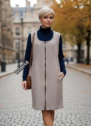 Теплий вовняний сарафан / вовна / шерсть