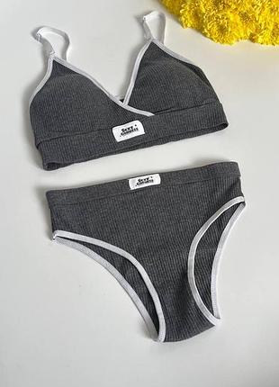 Сірий комплект білизни с-м