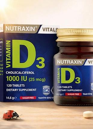 N u t r a x i n - vitamin d 3 — 1000 iu - 120 таблеток