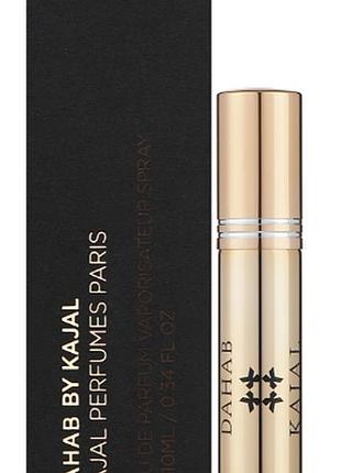Kajal perfumes paris dahab парфумована вода (mini)