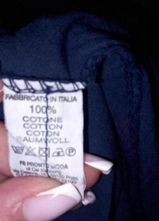 Красивый сарафан 3