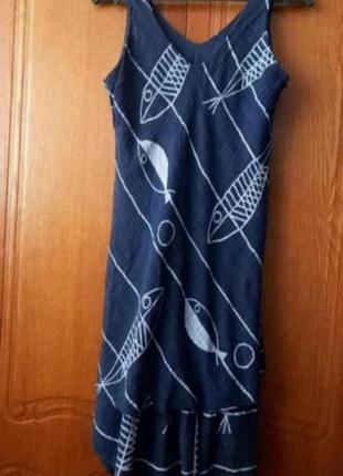 Красивый сарафан 2