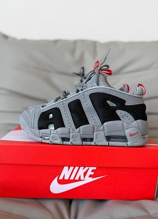 Nike air more uptempo low grey black