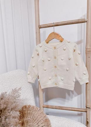 Крдиган дитячий для малюків