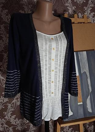 Кофта женская тонкий трикотаж