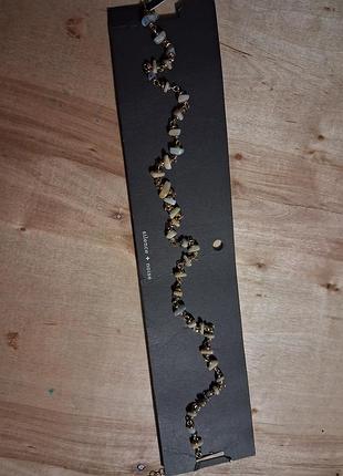 Цепочка ремешок