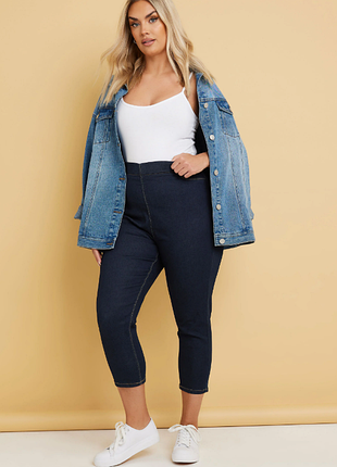 Стильные укороченные джинсы/джеггинсы. батал. коллекция 2025 года. yours. англия.