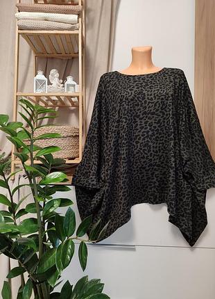 Базова кофтина батал лео!