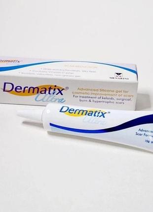 Новый крем dermatix ultra advanced scar gel 15g