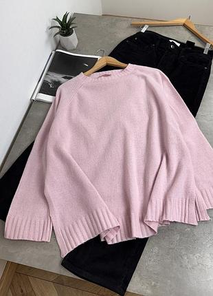 Светр з розрізами