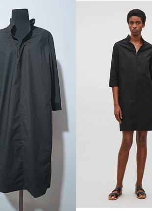 Cos платье а-силуэта с оборкой на воротнике 42/170/96 cm