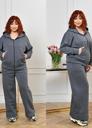 Жіночий спортивний костюм на флісі до 66 розміру