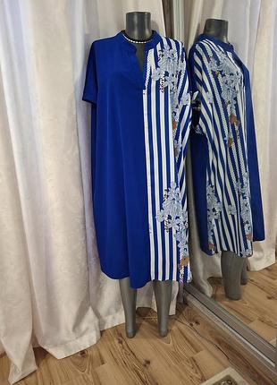 Стильное платье 👗 рубашка большого размера