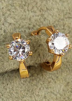 Сережки дитячі xuping jewelry глобус із білим 1,3 см золотисті