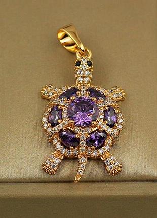 Кулон xuping jewelry черепашка с фиолетовым камнем 3,2 см золотистый