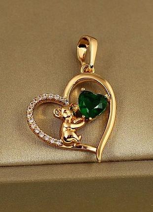 Кулон xuping jewelry серце коали з зеленим каменем 2,2 см золотистий